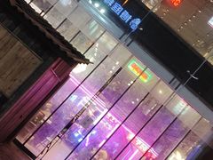 -丹虾·文和友小龙虾品牌(内街店)
