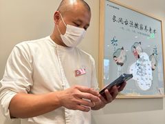 -长风拨筋养身(蟠龙天地店)