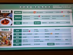 -金色印象·4k影院式足体养生(龙腾路店)