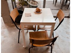 -VOYAGE COFFEE 咖啡烘焙工坊店(798艺术区店)