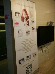 -VON半永久眉学设计