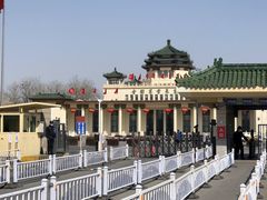 -中国农业博物馆