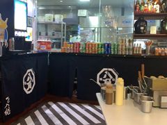 -八角锄烧·肉火锅(天河城店)