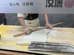 -汉唐守艺人·河北面馆(民心河店)