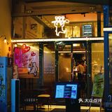 歐洲杯賽事｜與小熊舉杯🥂GLUG GLUG GLUG