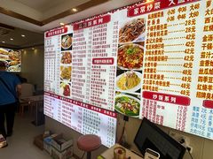-孟记大碗面•家常菜(鼓楼和会街店)