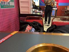 -大吉利·潮汕鲜牛肉火锅(西安店)