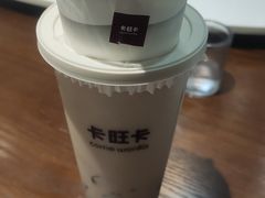 -卡旺卡(马鞍山金鹰店)