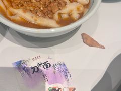 -龍聚祥烧麦馆(万达店)