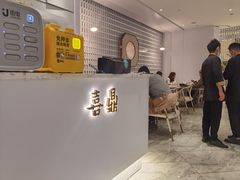 -喜鼎海胆水饺(平安金融中心店)