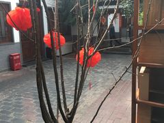 -炑羊香烤全羊(西三旗店)