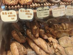 -慢熟面包店bud bread(孩儿巷店)