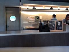 门面-瑞幸咖啡(互联网创新园店)