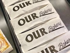 -OUR Bakery(三里屯太古里店)