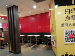 -麦当劳(宽城万达店)