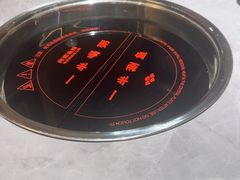 -阿源鱼捞斑鱼火锅·海鲜粥(山景尚宅店)