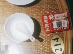 -渝信川菜 · 川味家常菜(长安店)