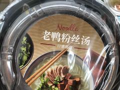 -全家便利店(梅园路店)