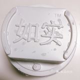 带着好奇心，我去超市买了一个，确实第一口吃下去真的巨酸