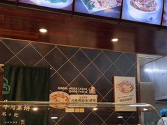 -直隶安家罩饼(复兴路店)