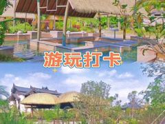 -巽寮湾