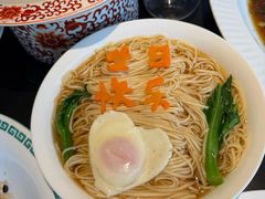 -荷风细雨·中国茶宴(碧云店)