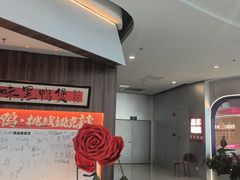 -济南高新万达广场