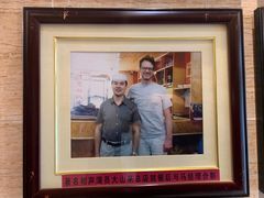 -清真益鑫羊肉手抓馆(南大街店)