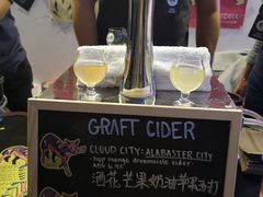 -兰境艺术中心