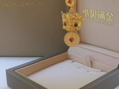 -鹏欣水游城