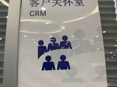 -杭州中升之星奔驰4S店(滨江店)