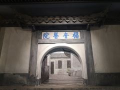 -南昌八一起义纪念馆
