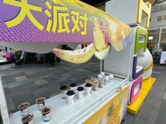 -HALO广场(梨园路店)