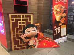 -麦当劳(世贸店)