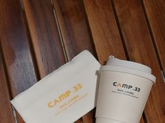 -CAMP.33露营烤肉·团建聚餐(创智天地店)