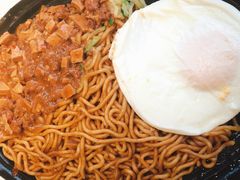 -全家便利店(年家浜路店)