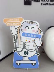 -医方嘉明医疗美容