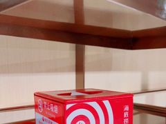 -海底捞火锅(奥森店)