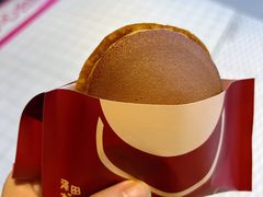 -泽田本家·铜锣烧(TX淮海店)