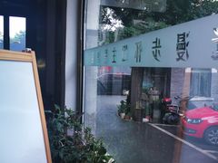 -时光漫步酒店(北京国子监簋街店)