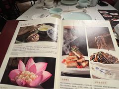 -金陵饭店·梅苑