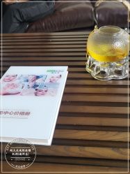 -赵大夫减肥