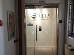 -蜜蜂读书·24h自习室(角门西店)