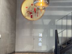 -花悦豆香
