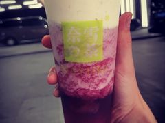 -奈雪的茶(正弘城PRO+店)