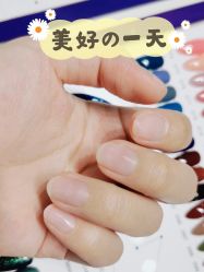 -吉吉靓甲美睫