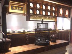 -姚江春中餐厅·太平洋大酒店