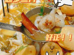 -友达面馆(广州总店)