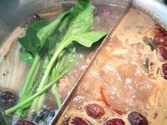 -湊湊火锅·茶憩(上海合生汇店)