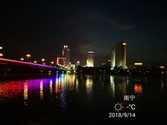 -南宁南湖公园